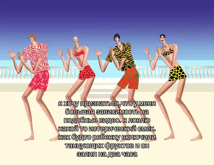 @арина лебедка