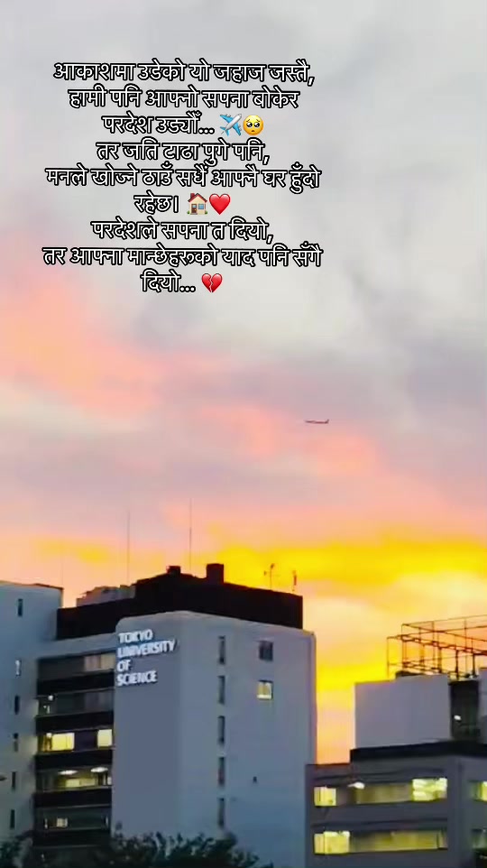 @𝓢𝓾𝓼𝓶𝓲𝓽𝓪🦋💐