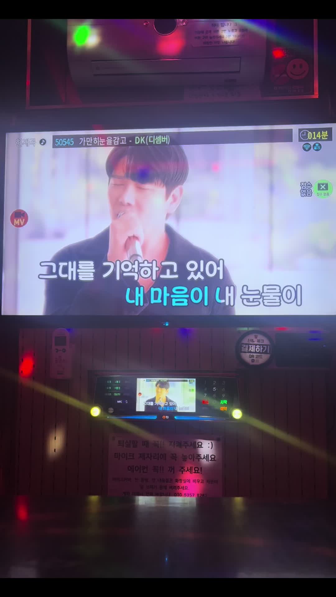 @이서은
