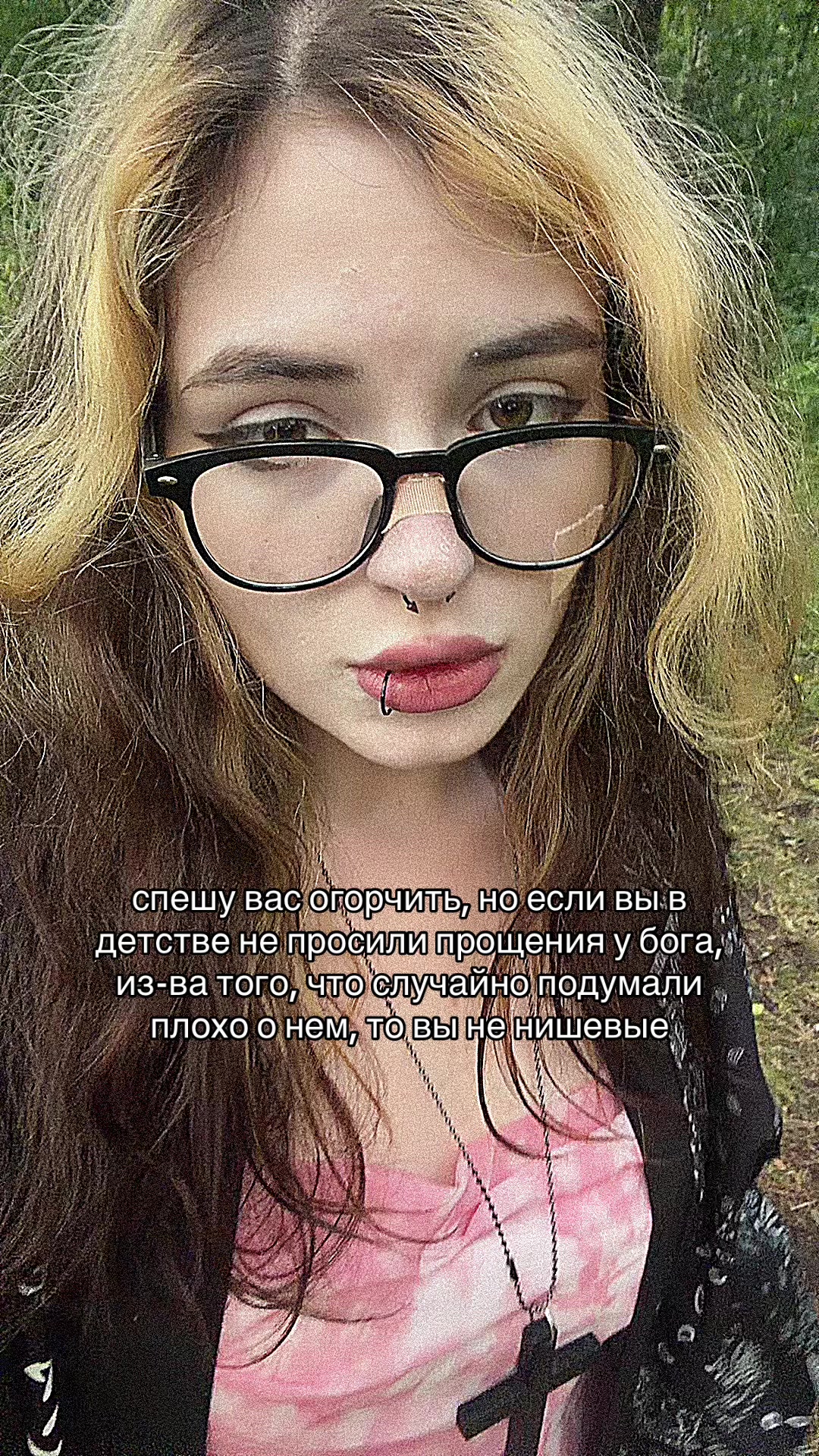 @nikafavoch