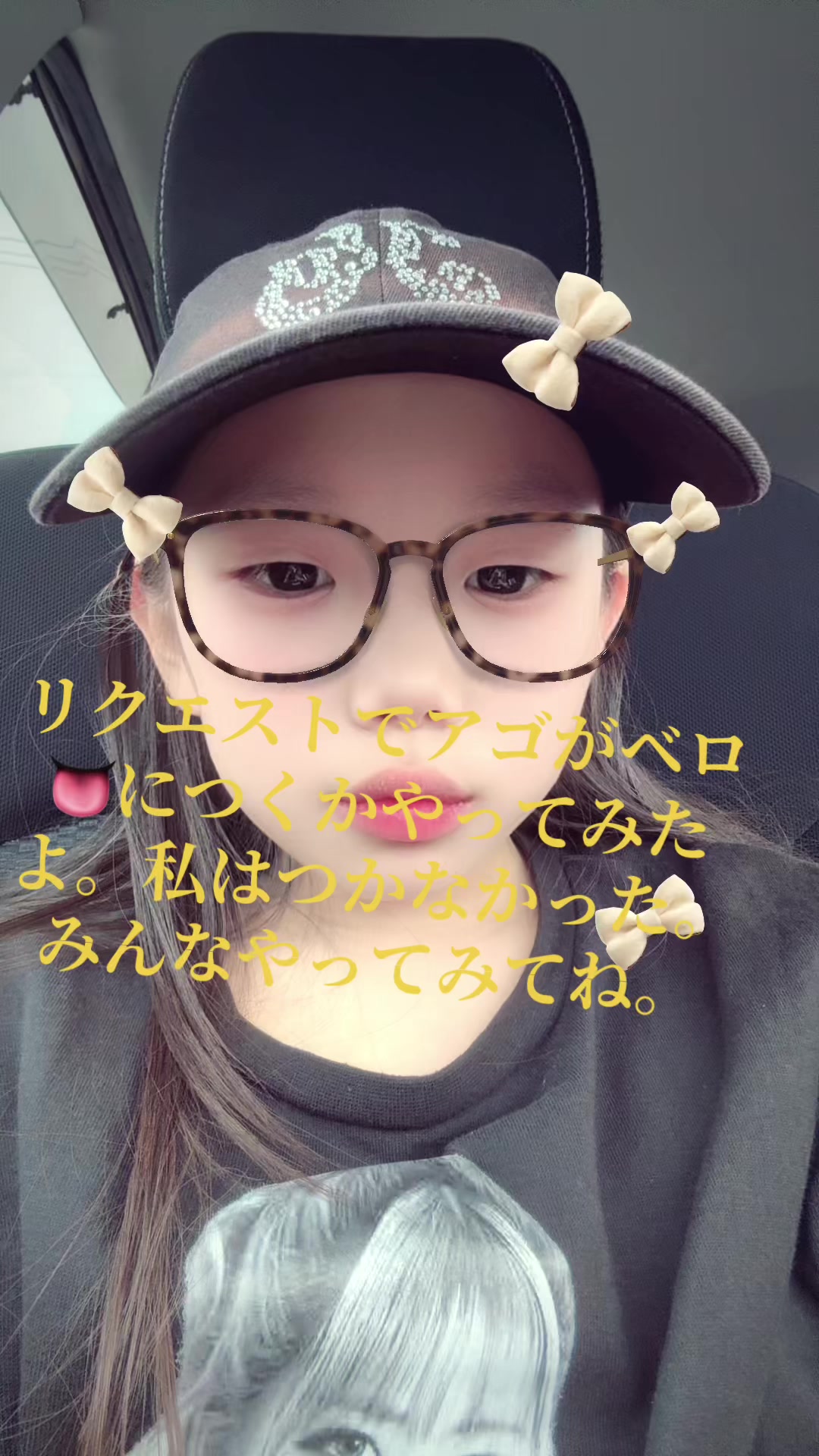 @❤︎サングラス❤︎