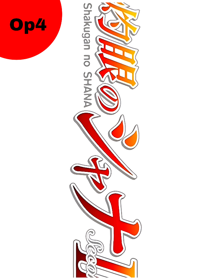 @GT・Onizuka_ヅ