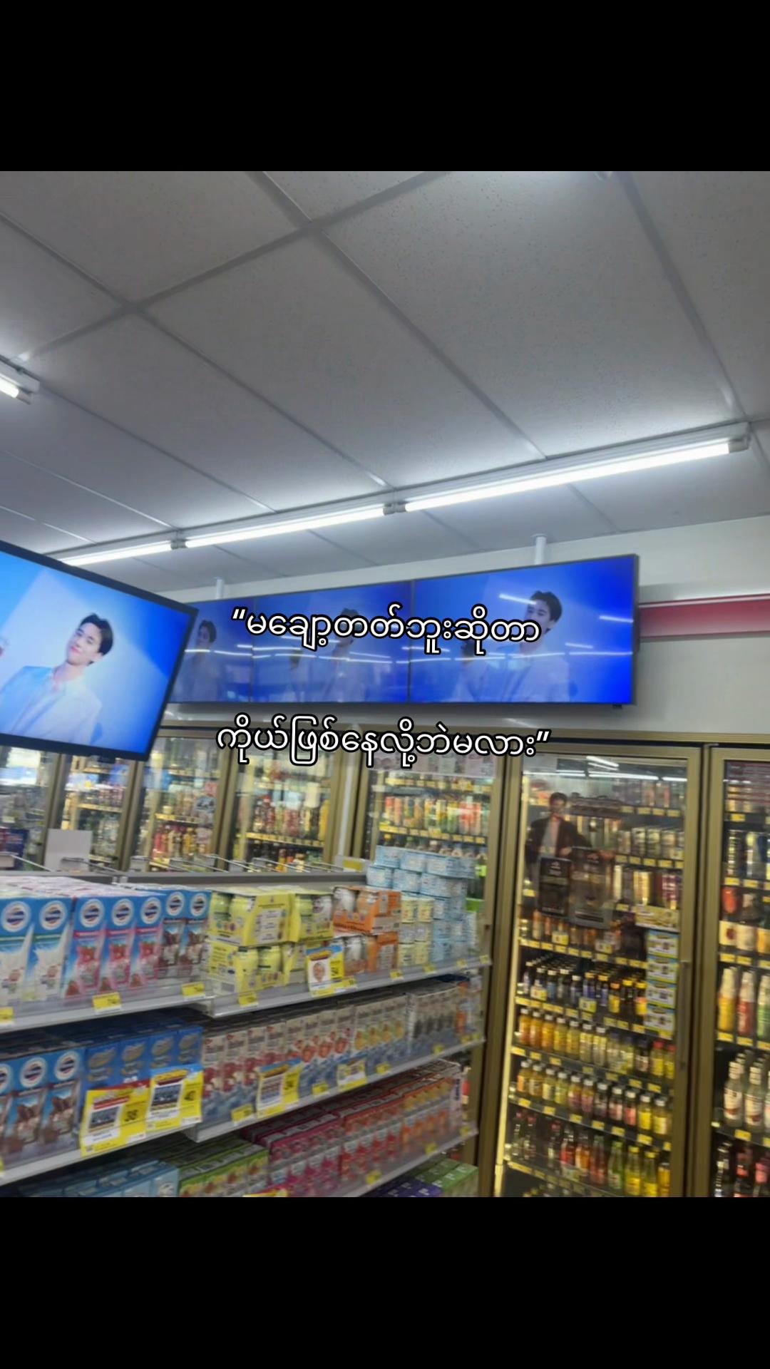 @Hɴɪɴ_𐙚 ̊