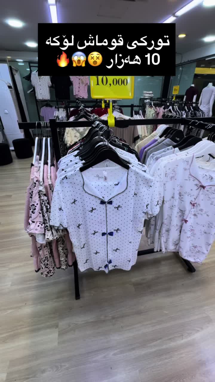 @liza_store