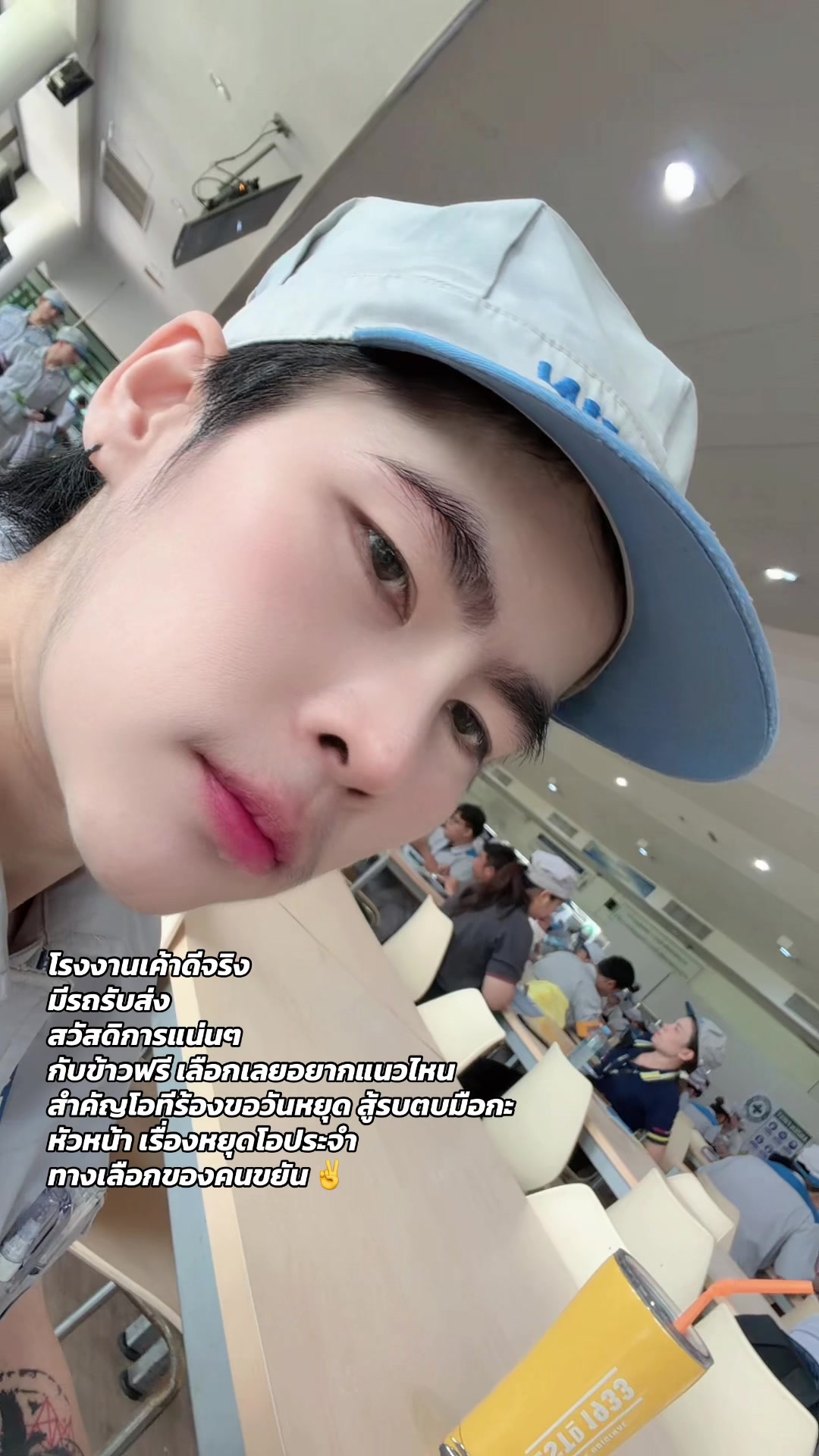 @🌈นายน้อย นุ้ย🩷🧄🤏🤏