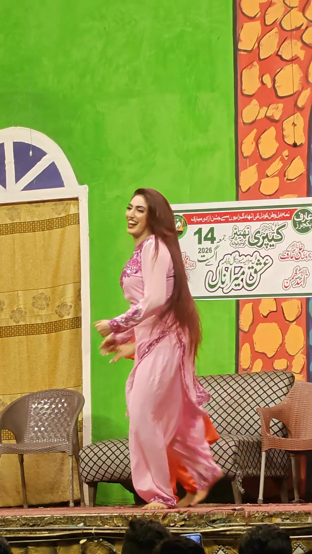 @Gujranwala Capri _Thyter