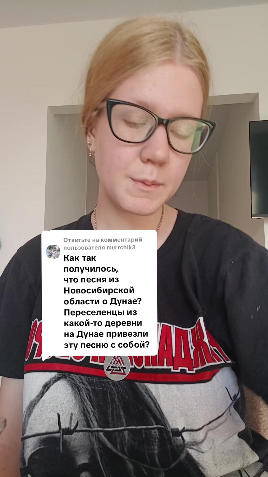 @gr&aring;tepil🇷🇺@