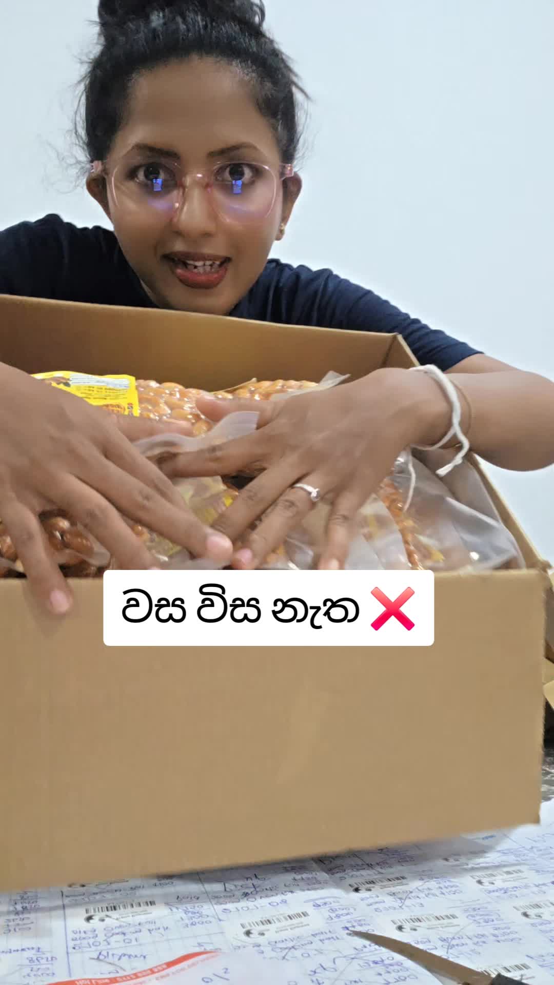 @Sri Lankan Cashew