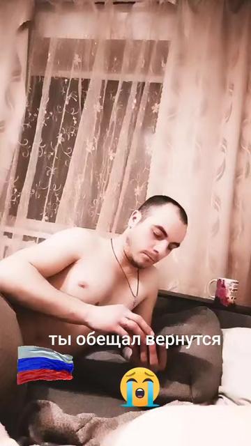 @🔥Виктория🔥🇷🇺