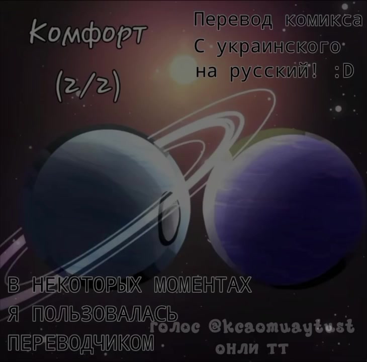 @ксяоми привет🇺🇸
