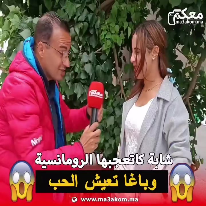 @younessbenimellall0 سنة سعيدة