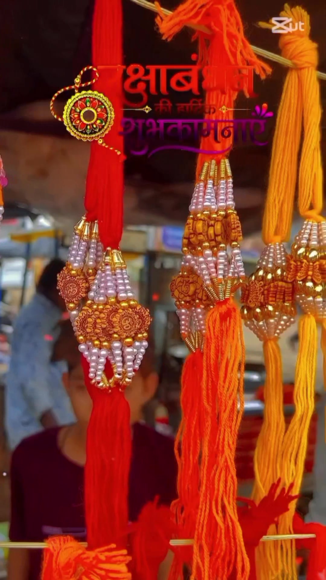 @suntalipahari