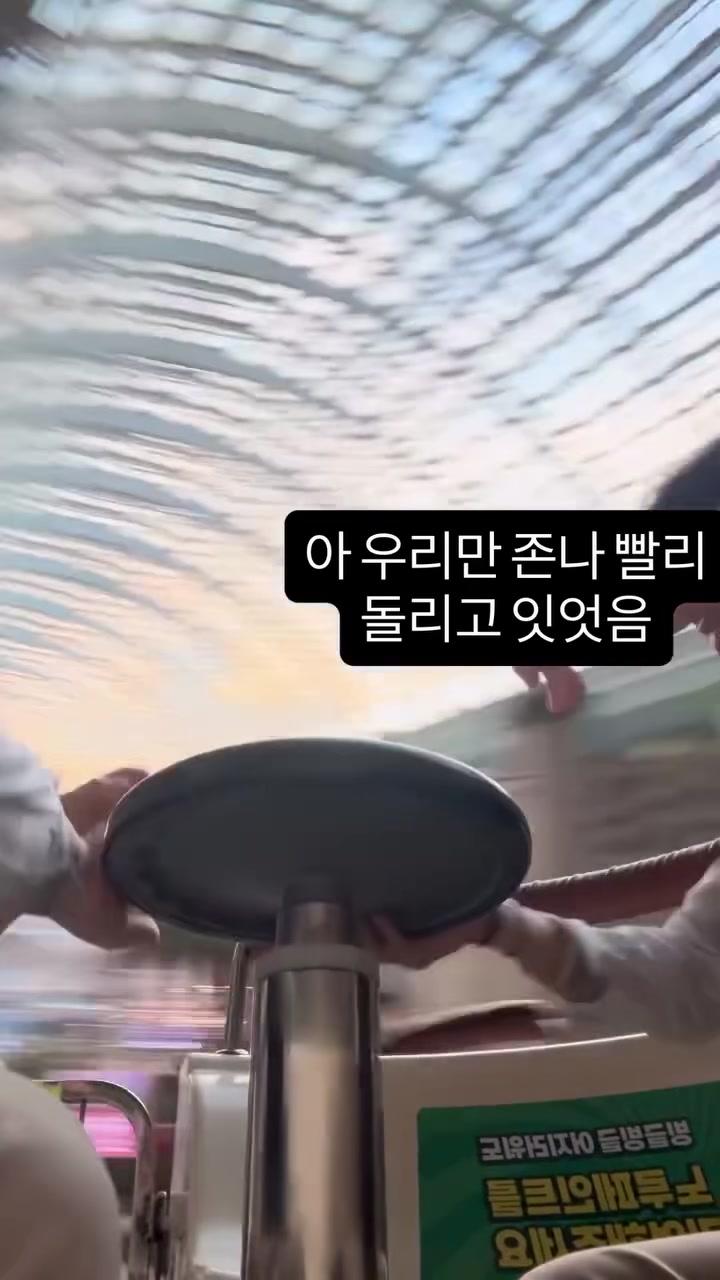 @즌영