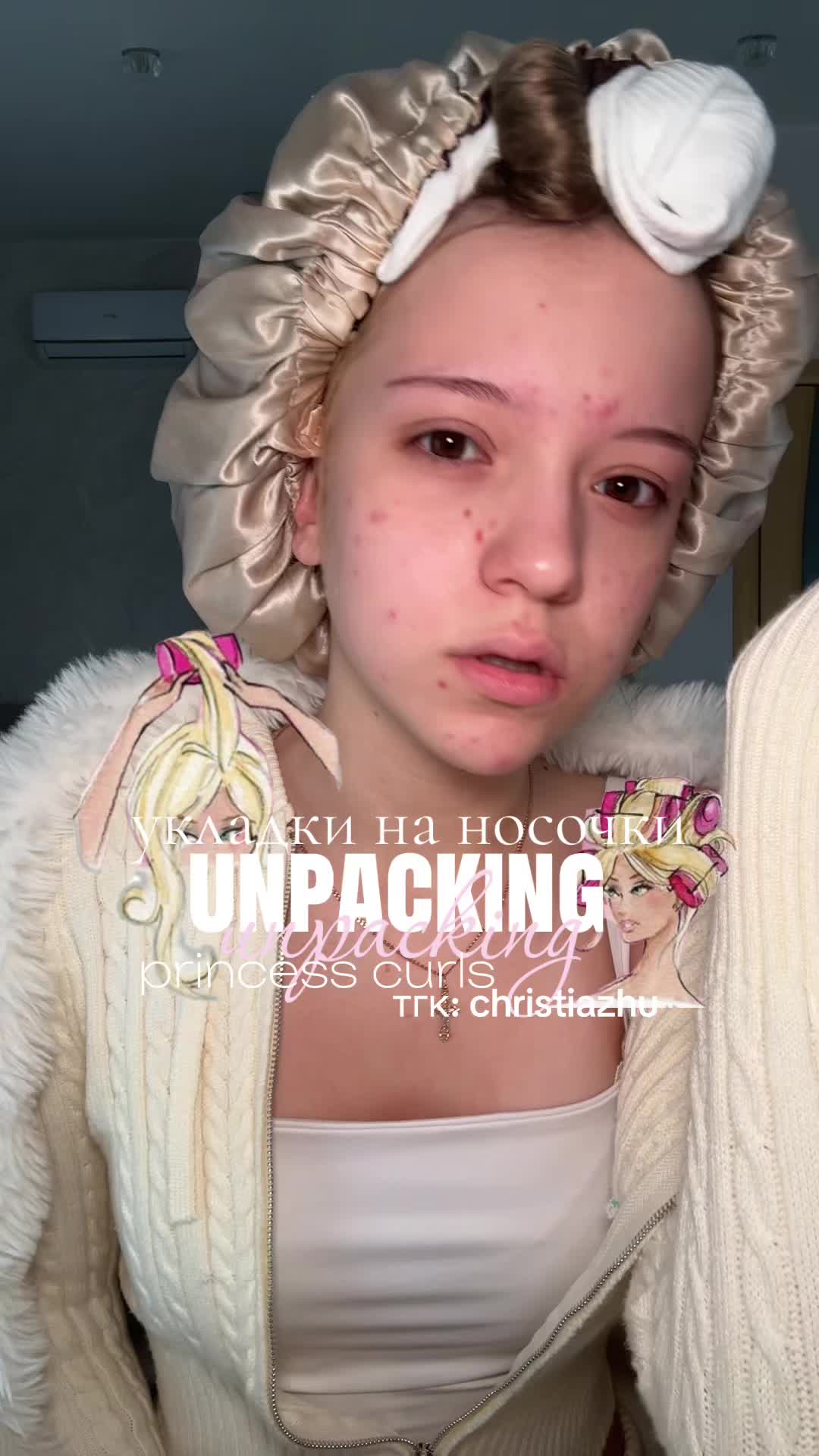 @микa