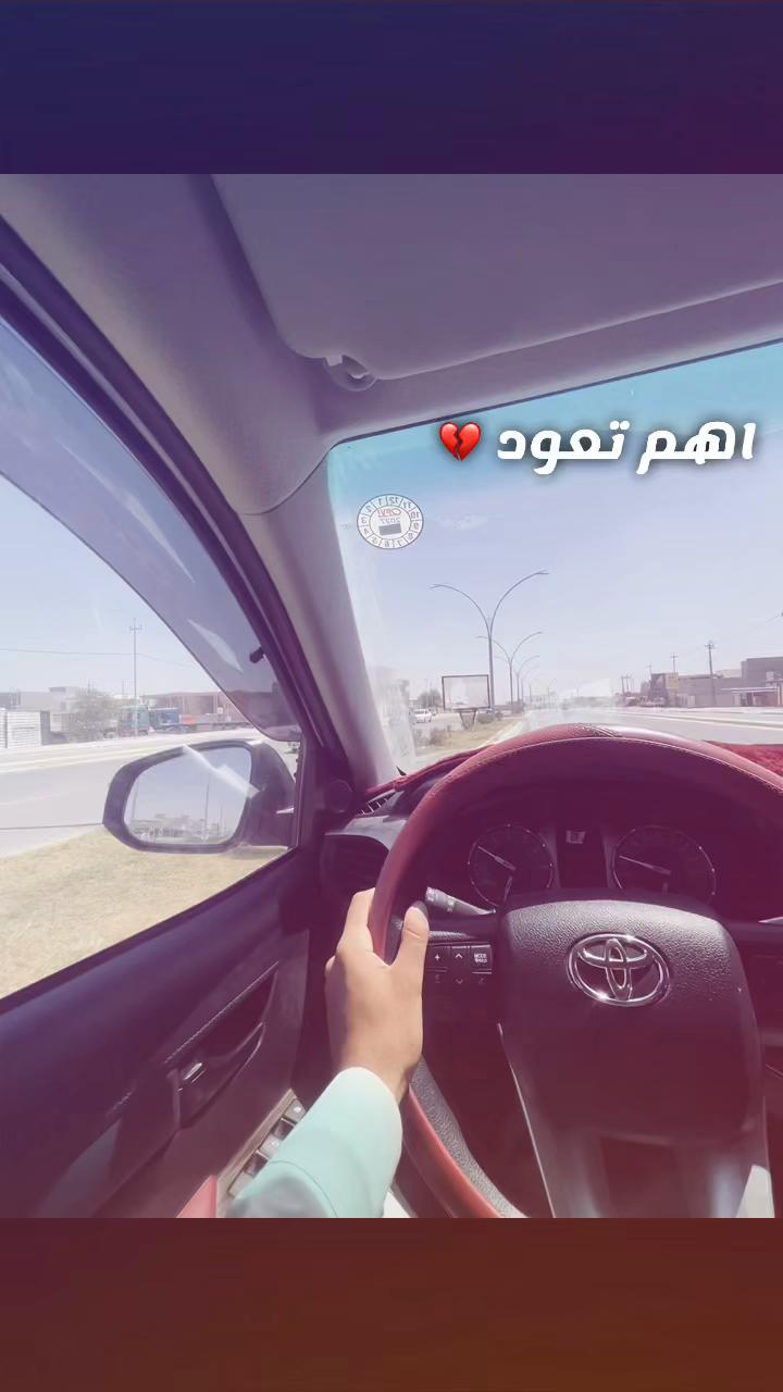 @حاتم الاسمر 📸📍