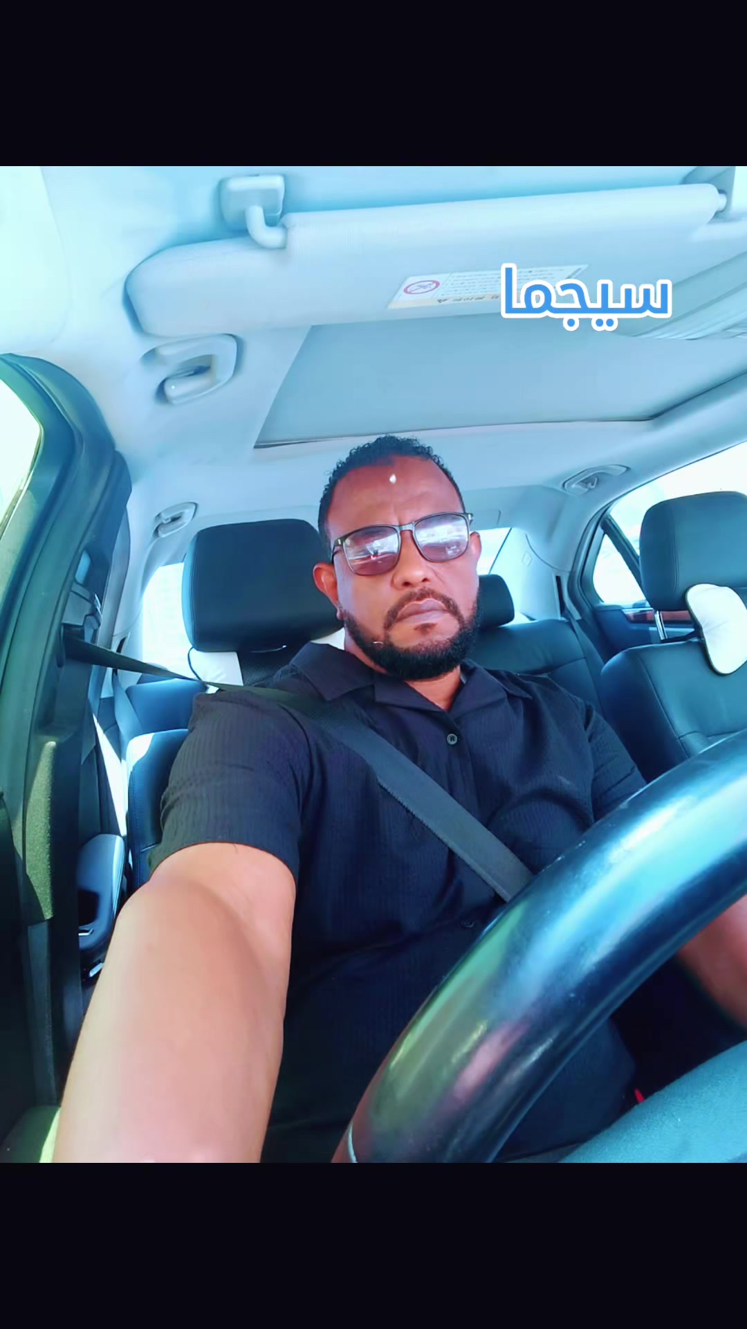 @امير الحازمي