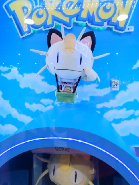 @ClashBashing