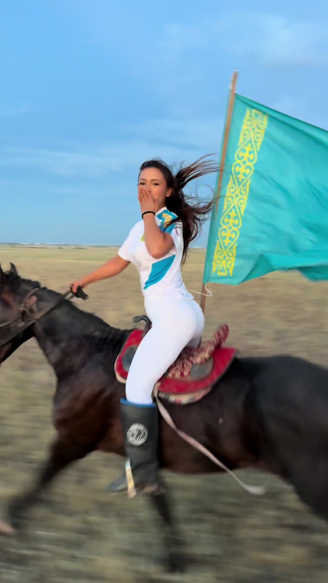 @bonitaastana