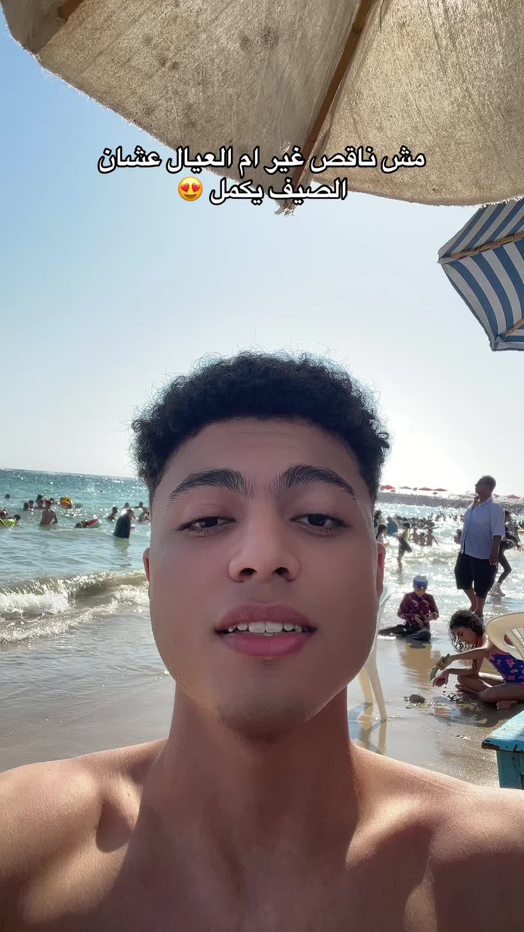 @محمد بلال