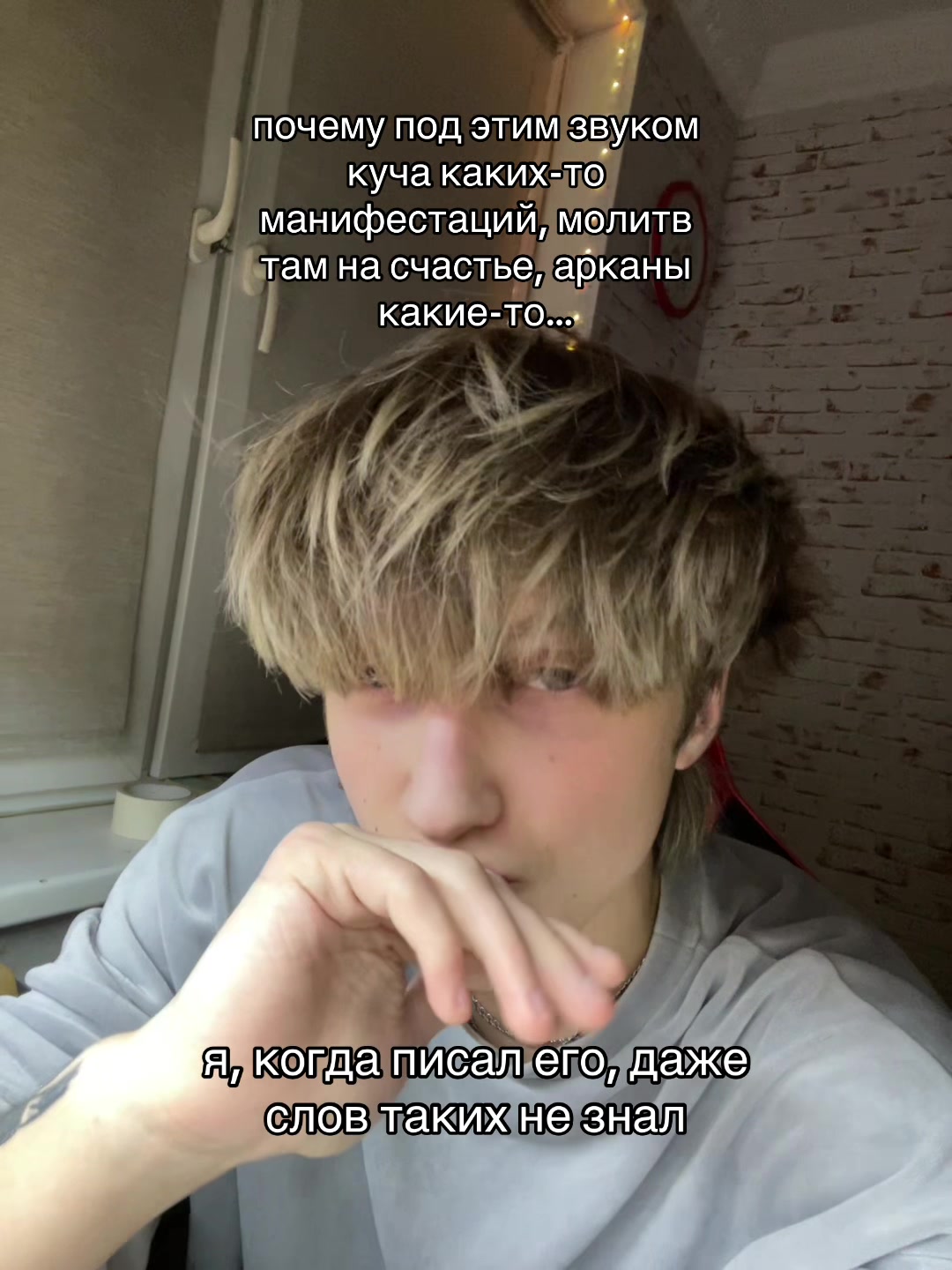 @BLAZER 993
