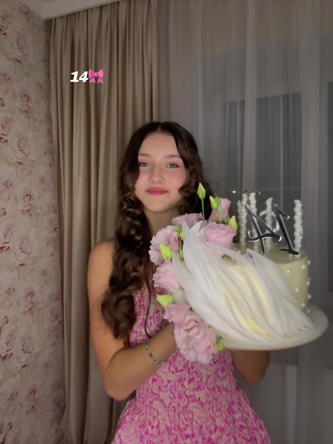@ксёмина