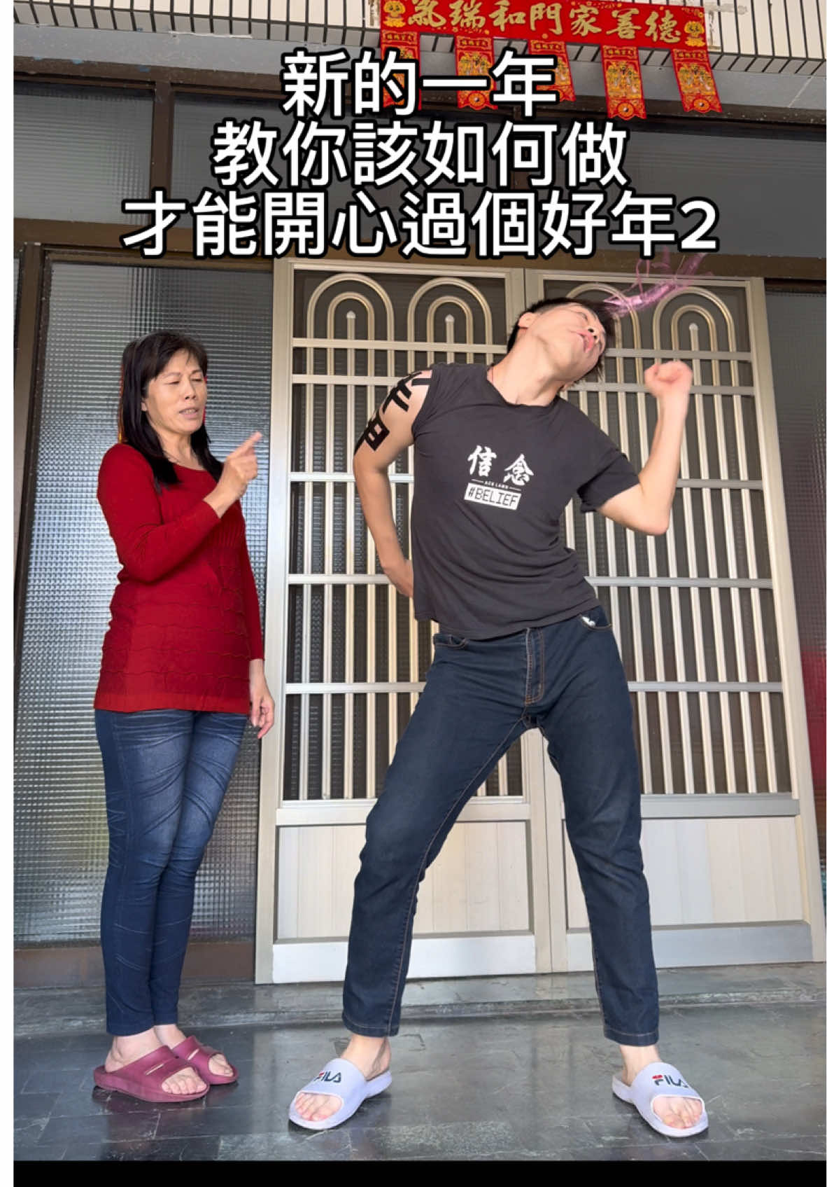 @神奇大豬公