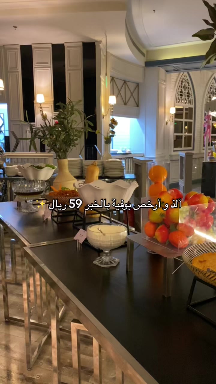 @عبير الخُبر🌻