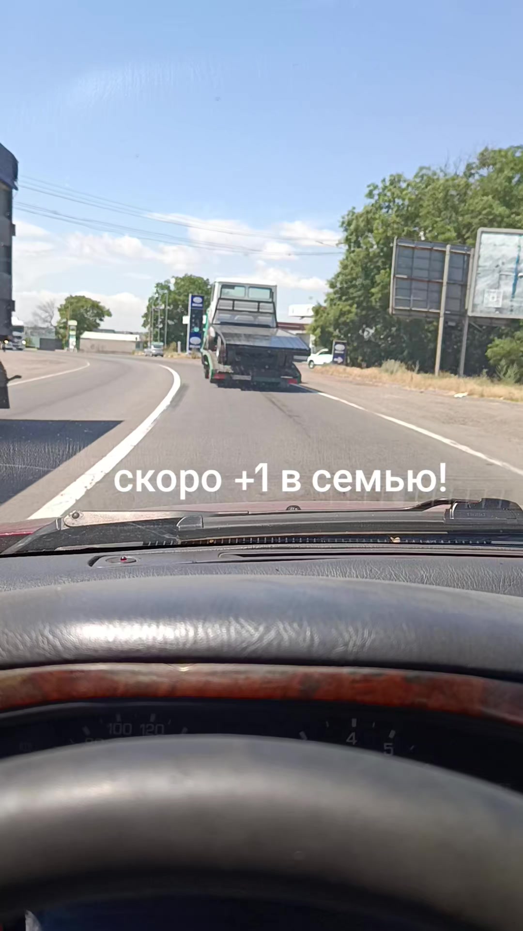 @ЕВАКУАТОР МАНІПУЛЯТОР ОДЕСА