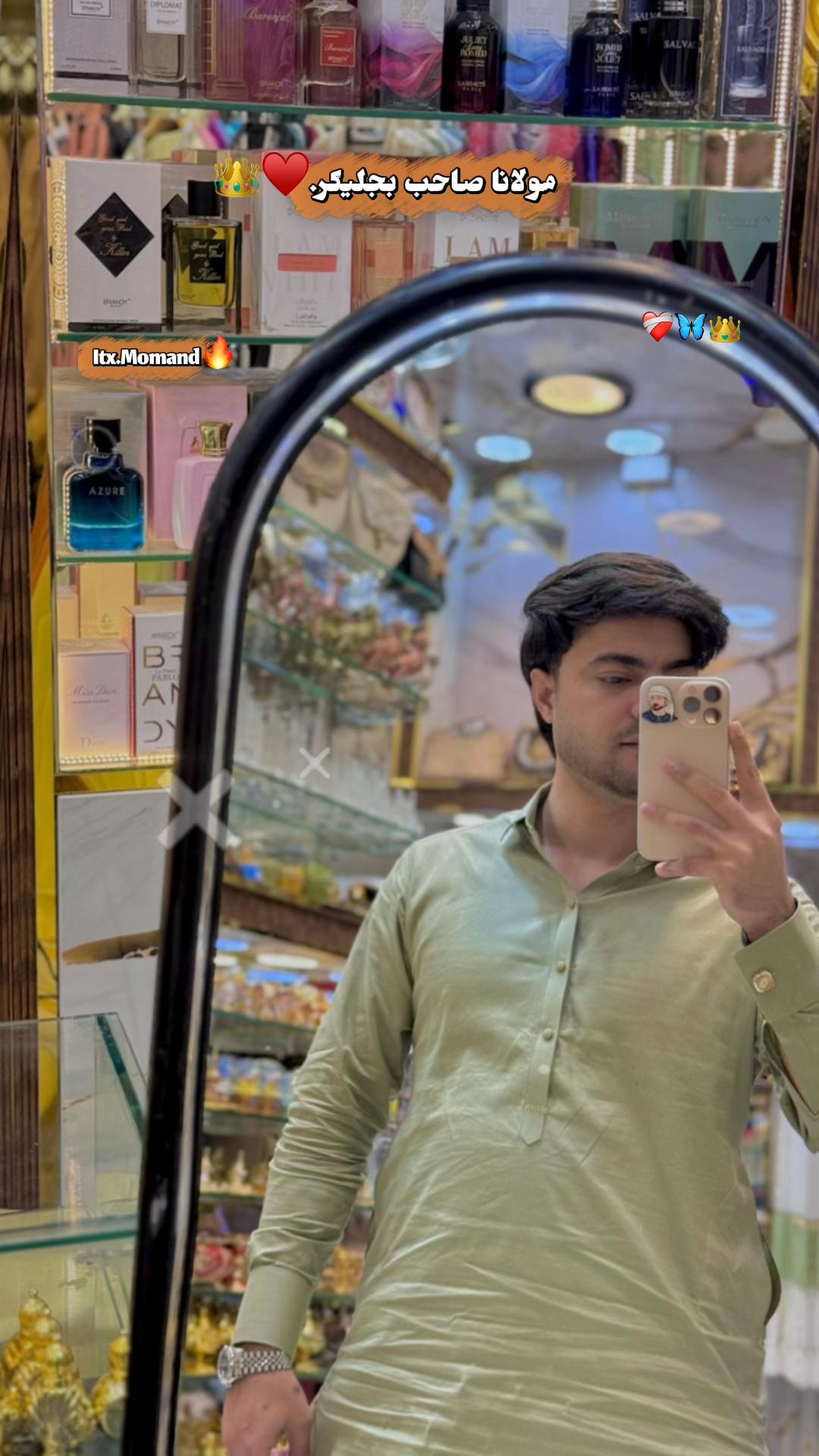 @زین🥀khan