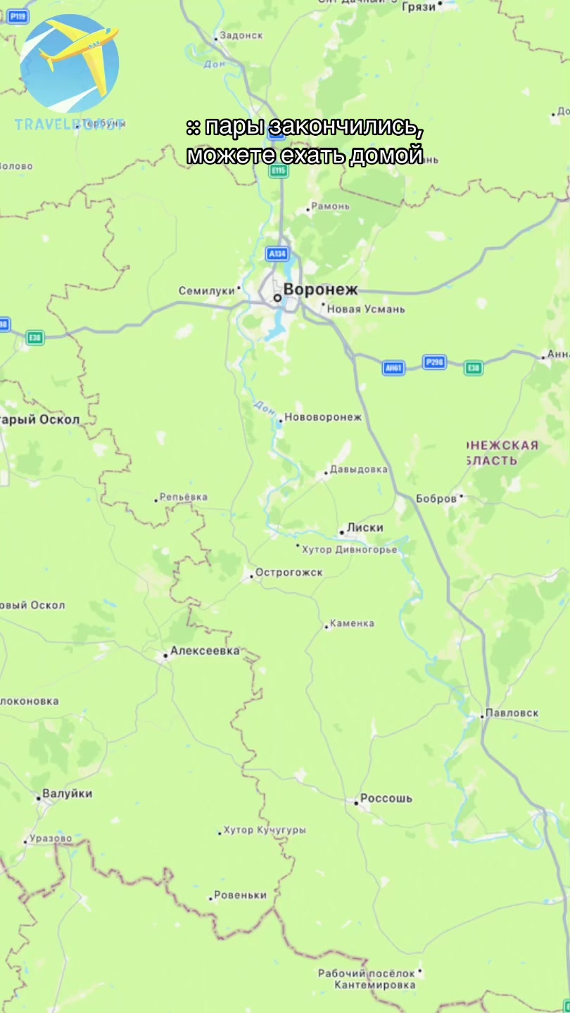 @бебебе