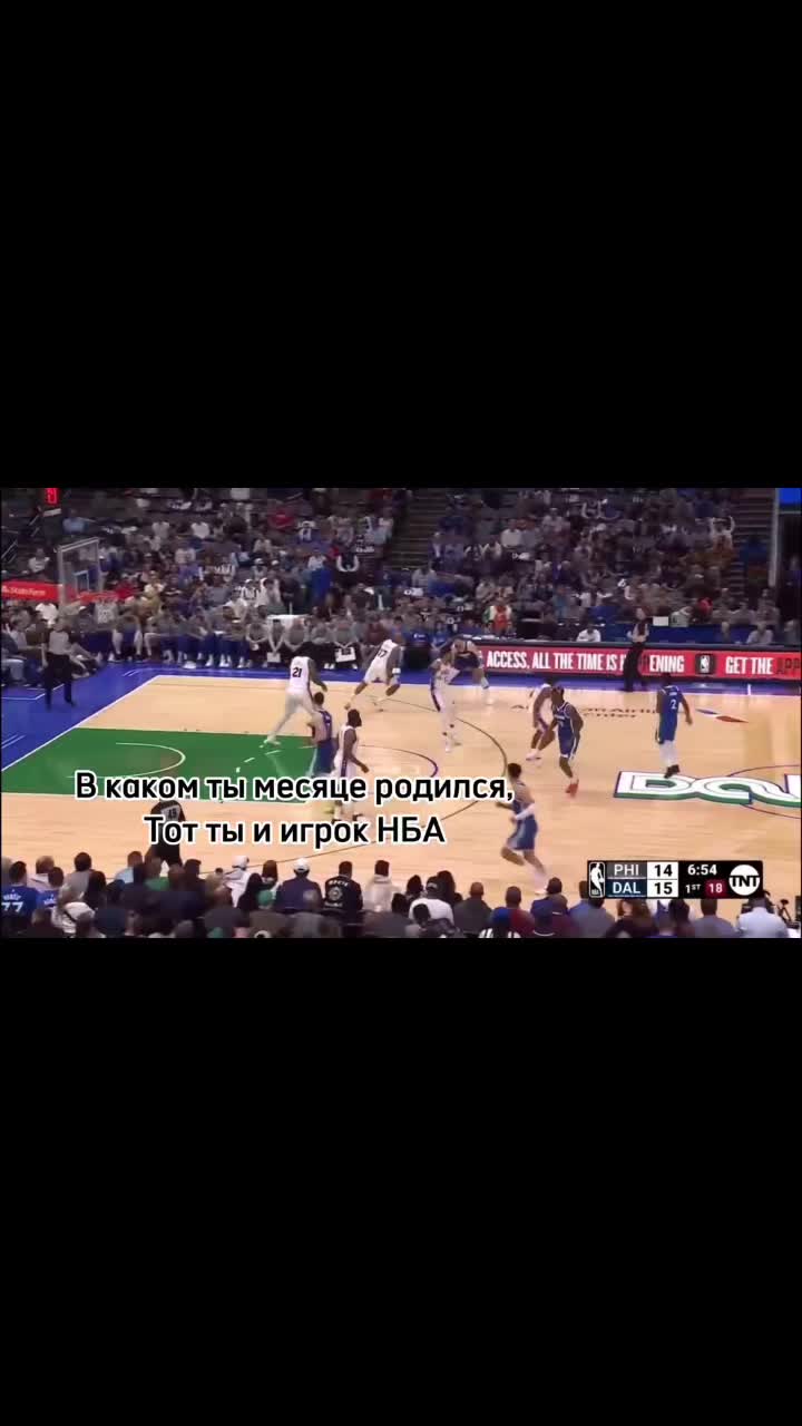 @Nbax32