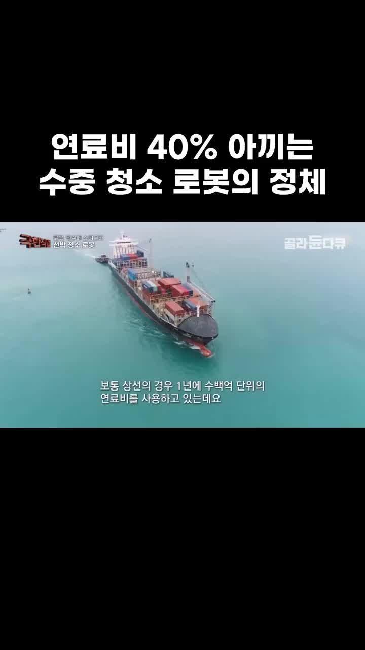 @EBS 다큐
