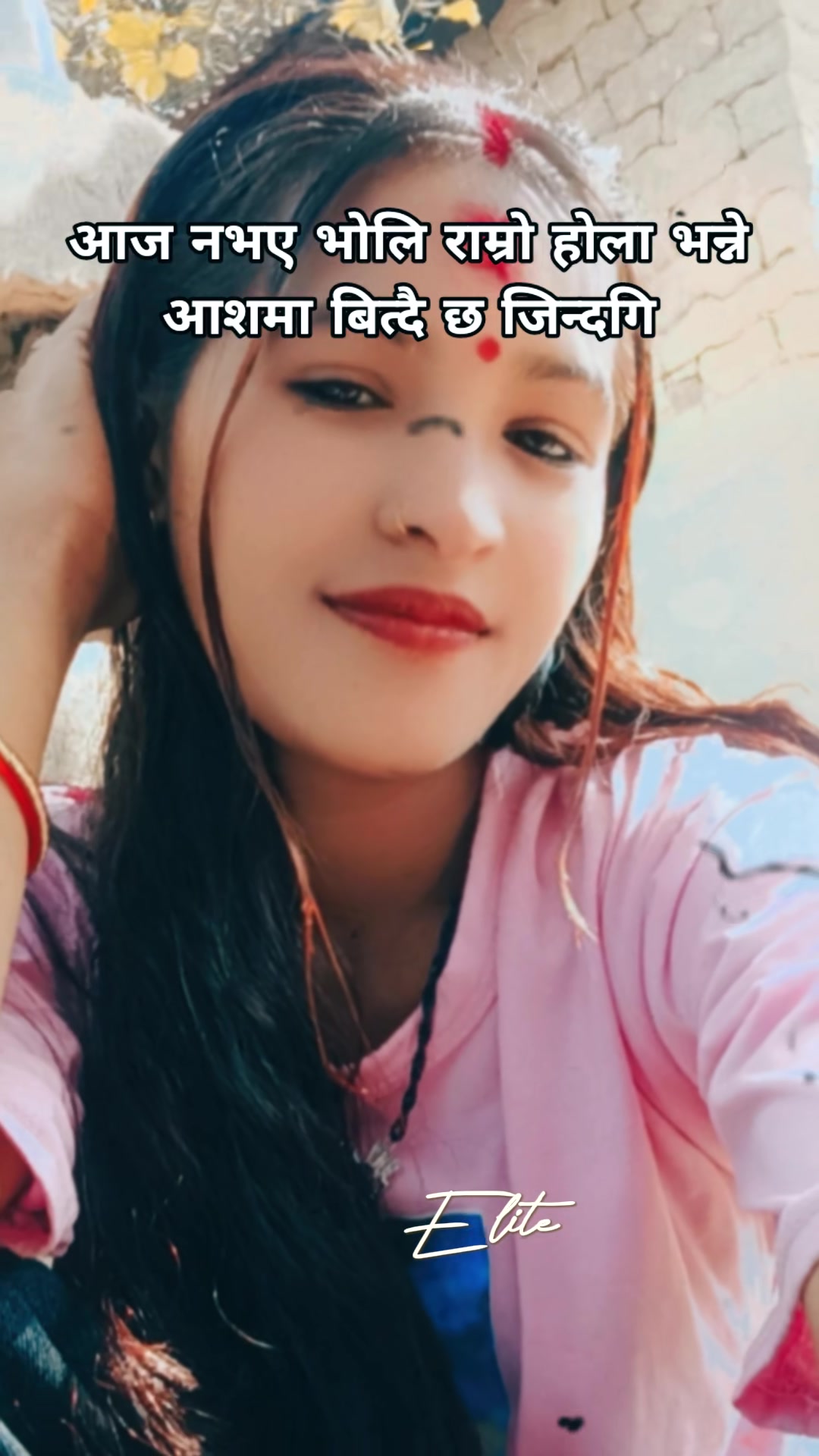 @prem ♥️nanda