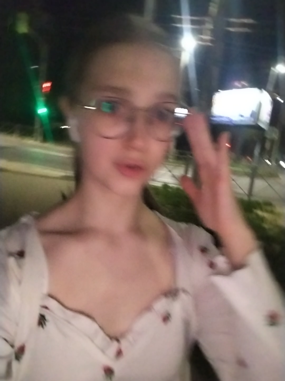 @софянка