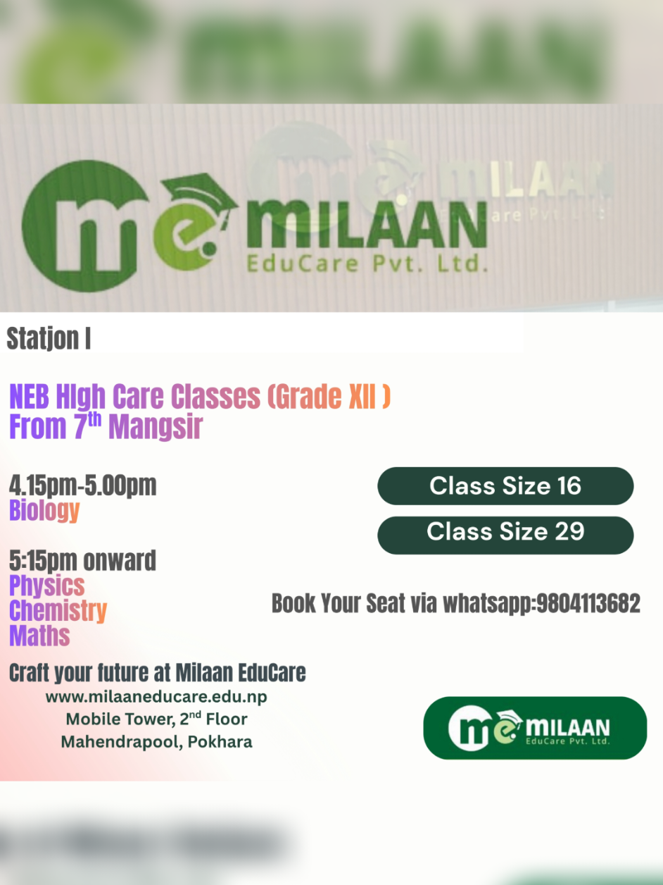 @Milaan EduCare