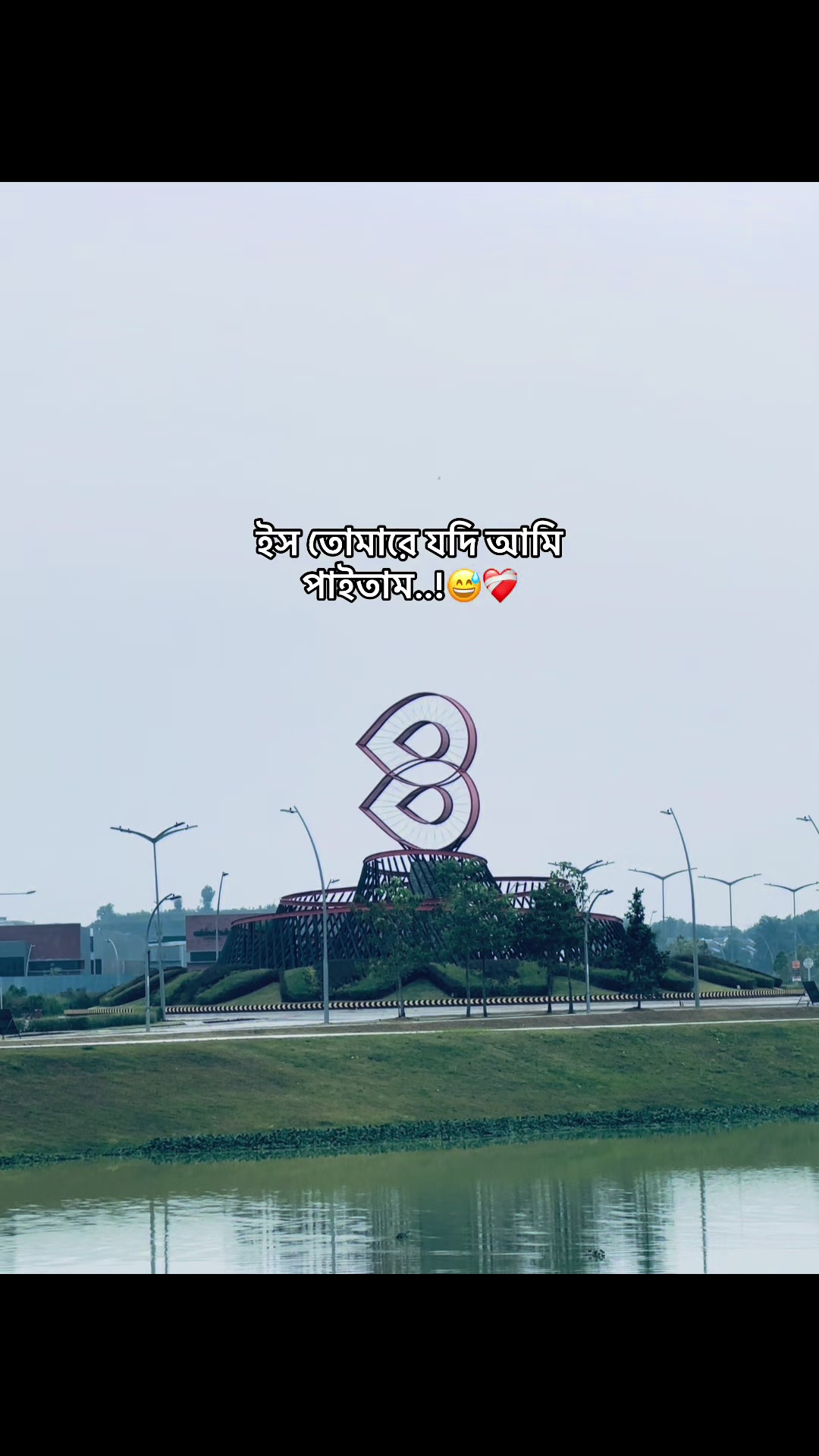 @🔰 𝗦 𝗔 𝗗 𝗜 𝗞 🔰'♡