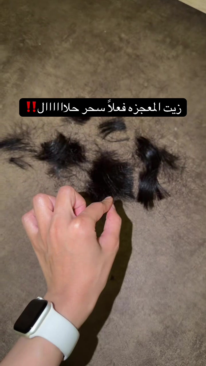 @نـور بيوتي🪄