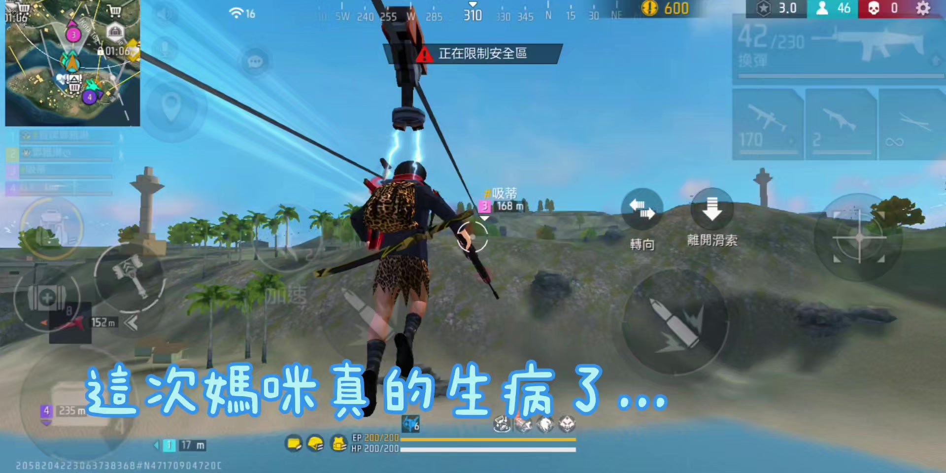 @馬克ღ