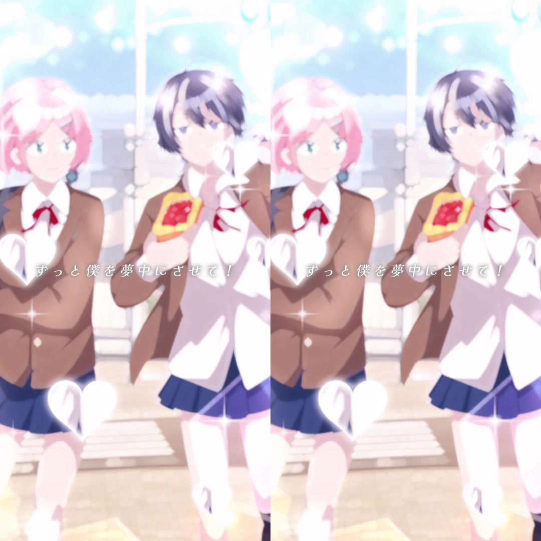 @こと
