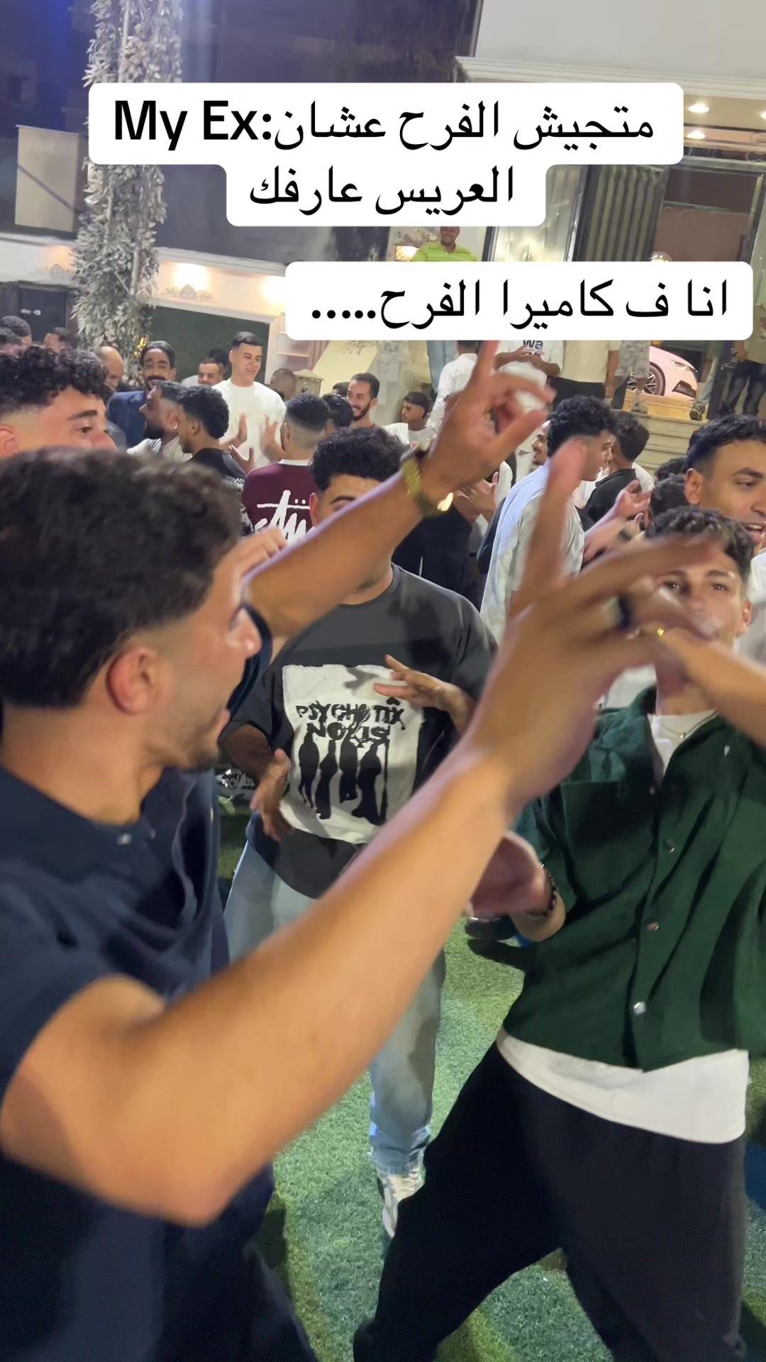 @الشيخ يوسف📿