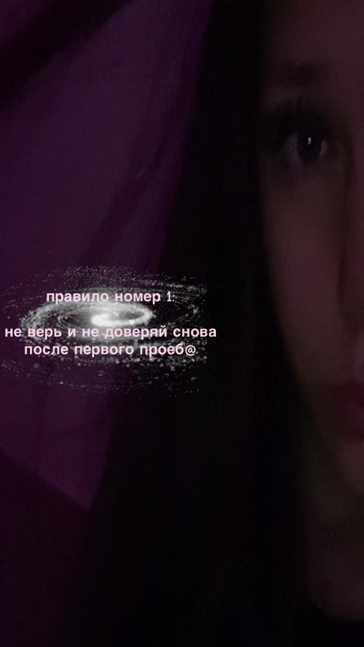 @дуся блин