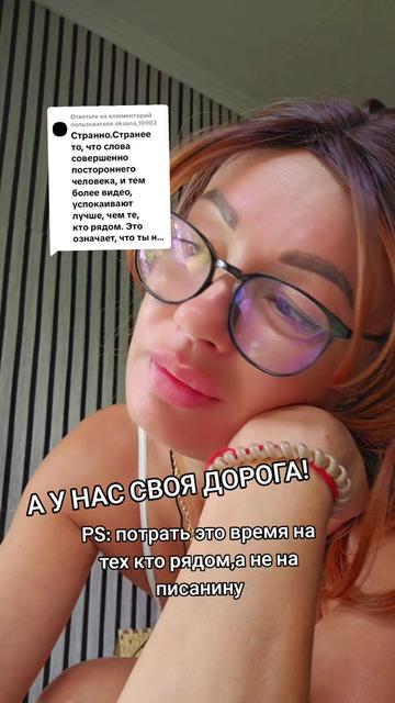 @Ария
