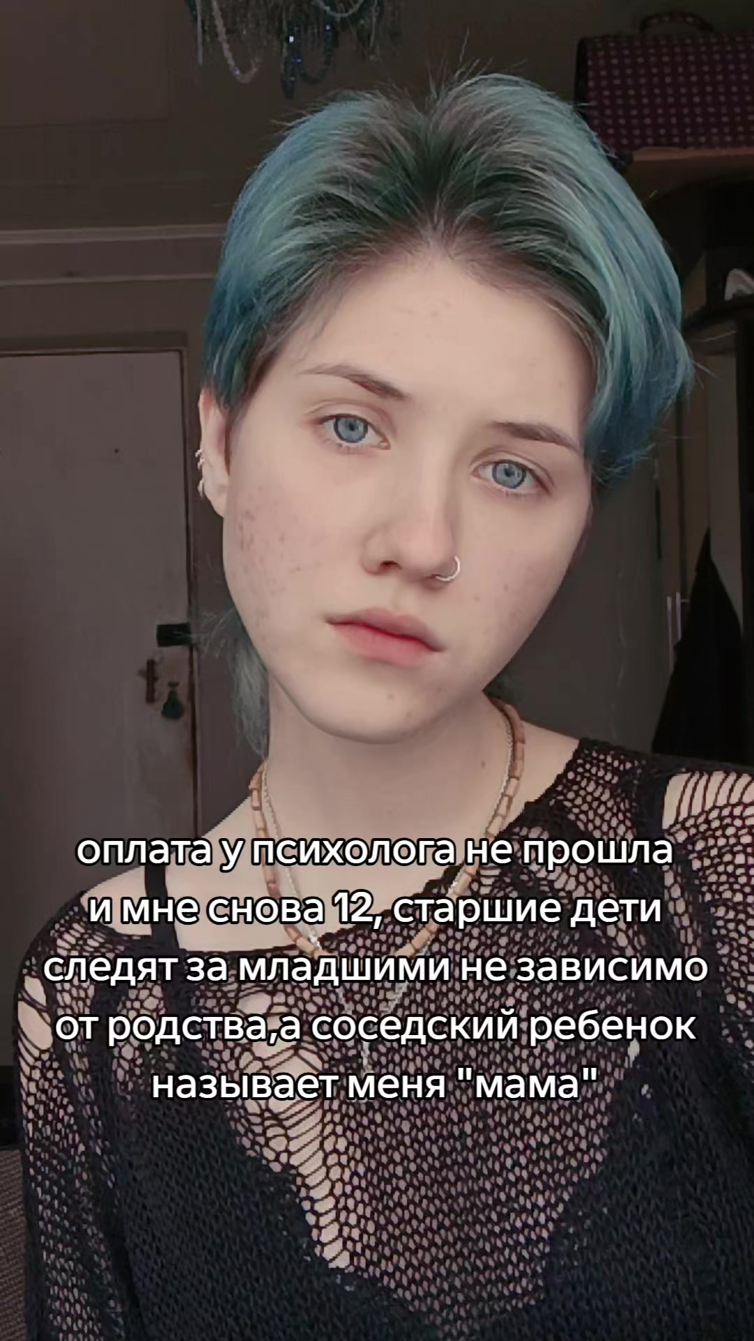 @k!ller-clown