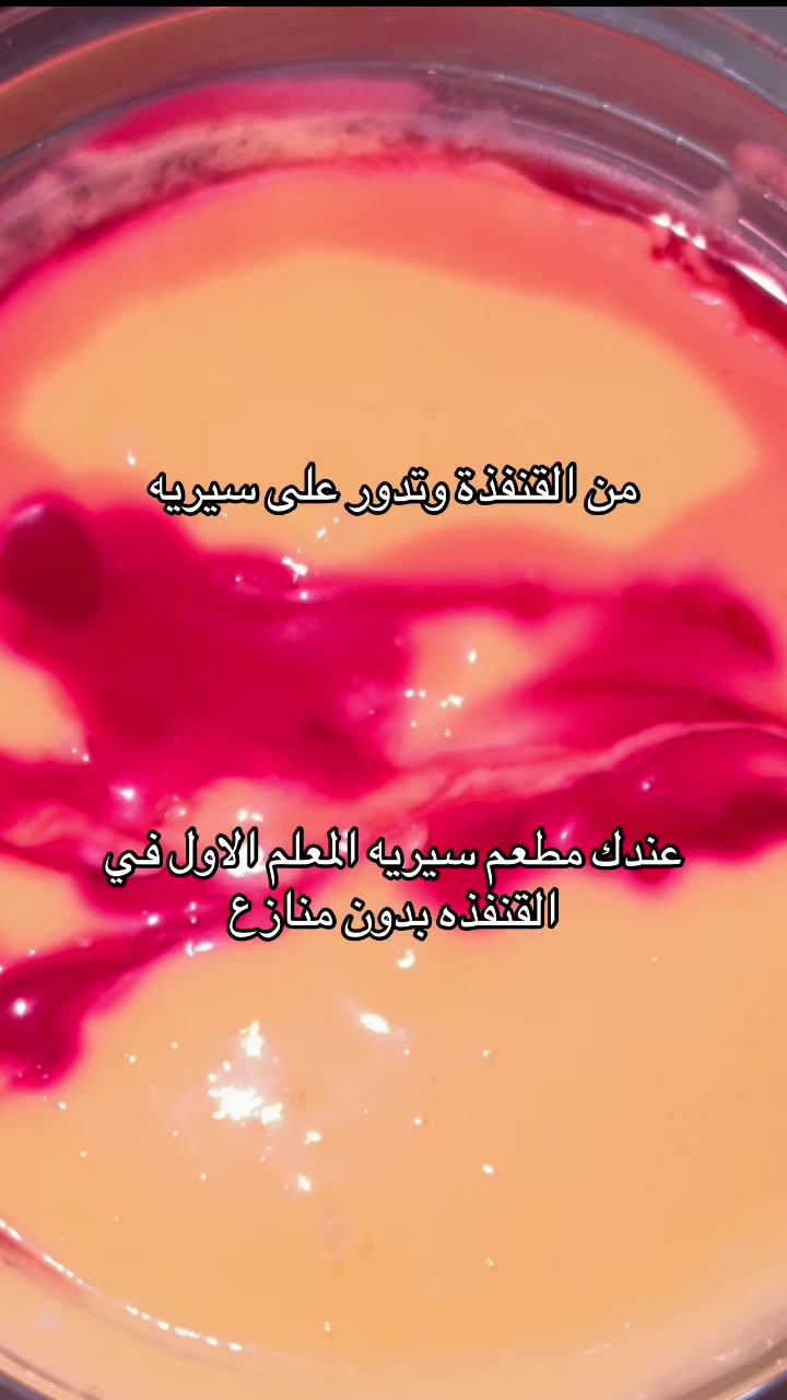@عمر
