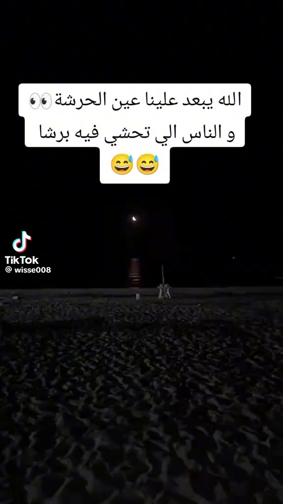 @salwa salwa