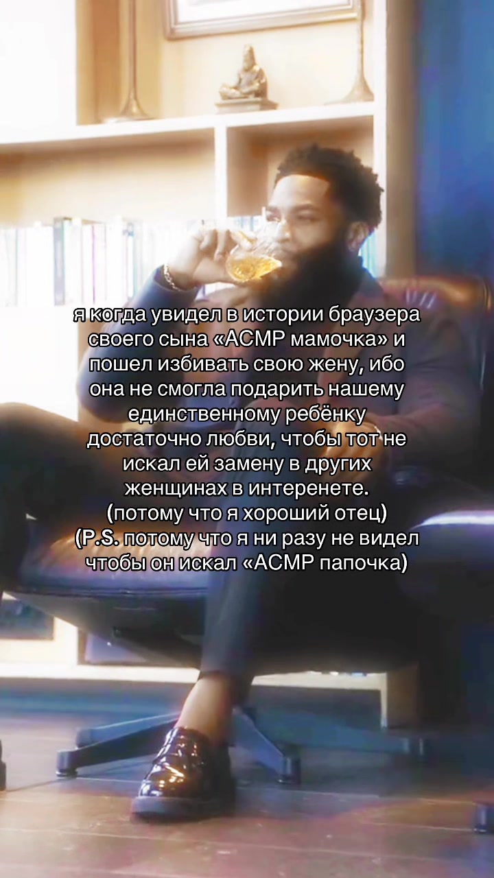 @Камнеест настоящий