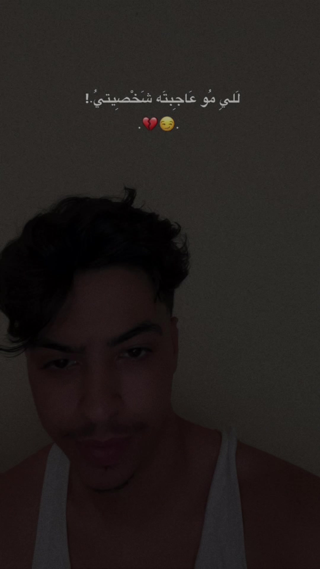 @الجووكر🎩🃏