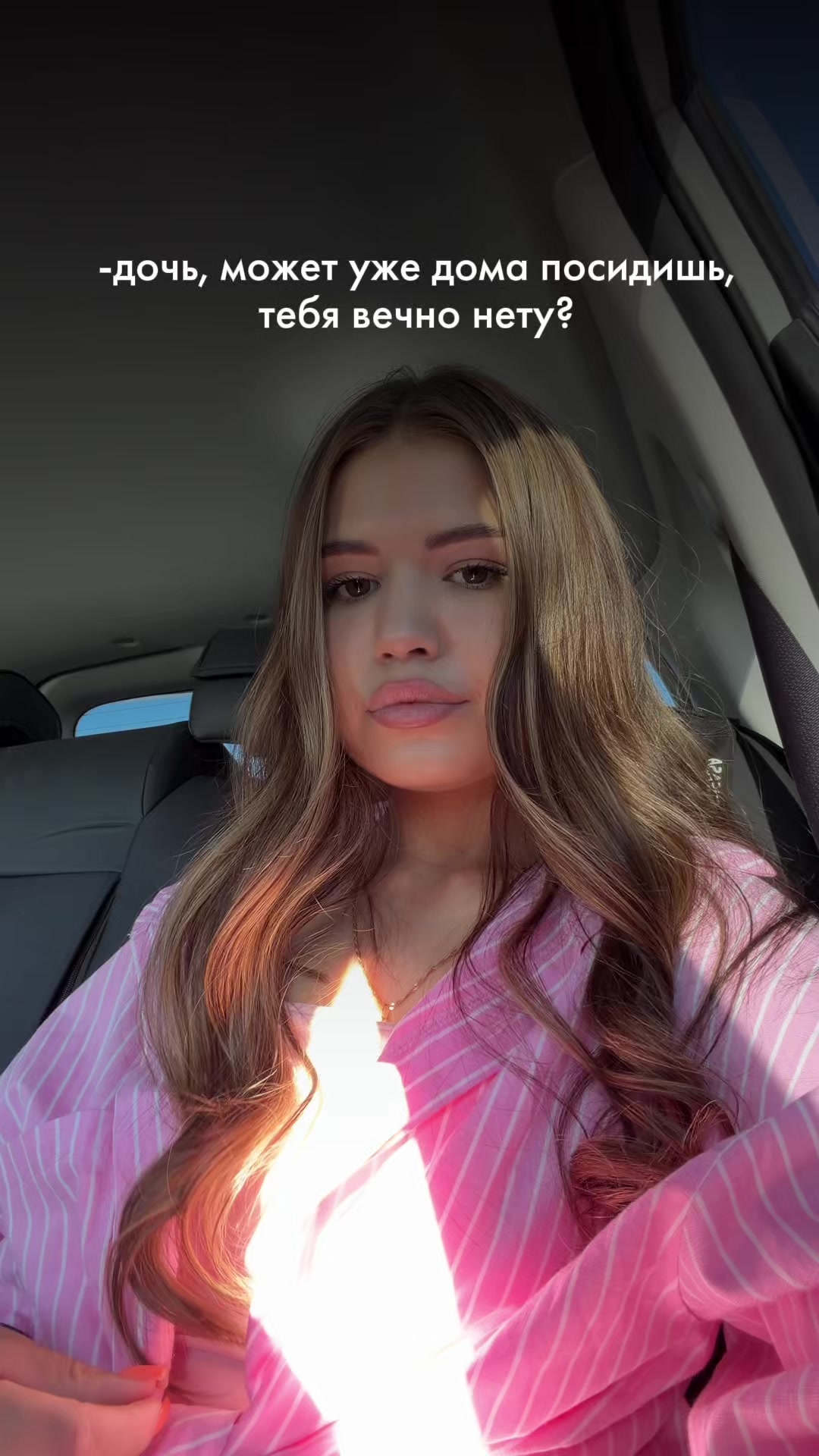 @___mari.a0