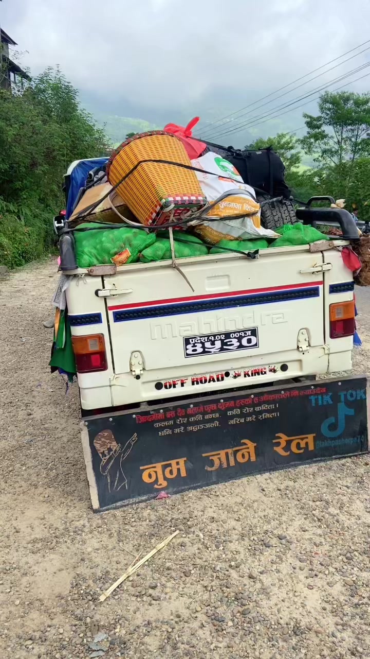 @लाक्पा शेर्पा👦