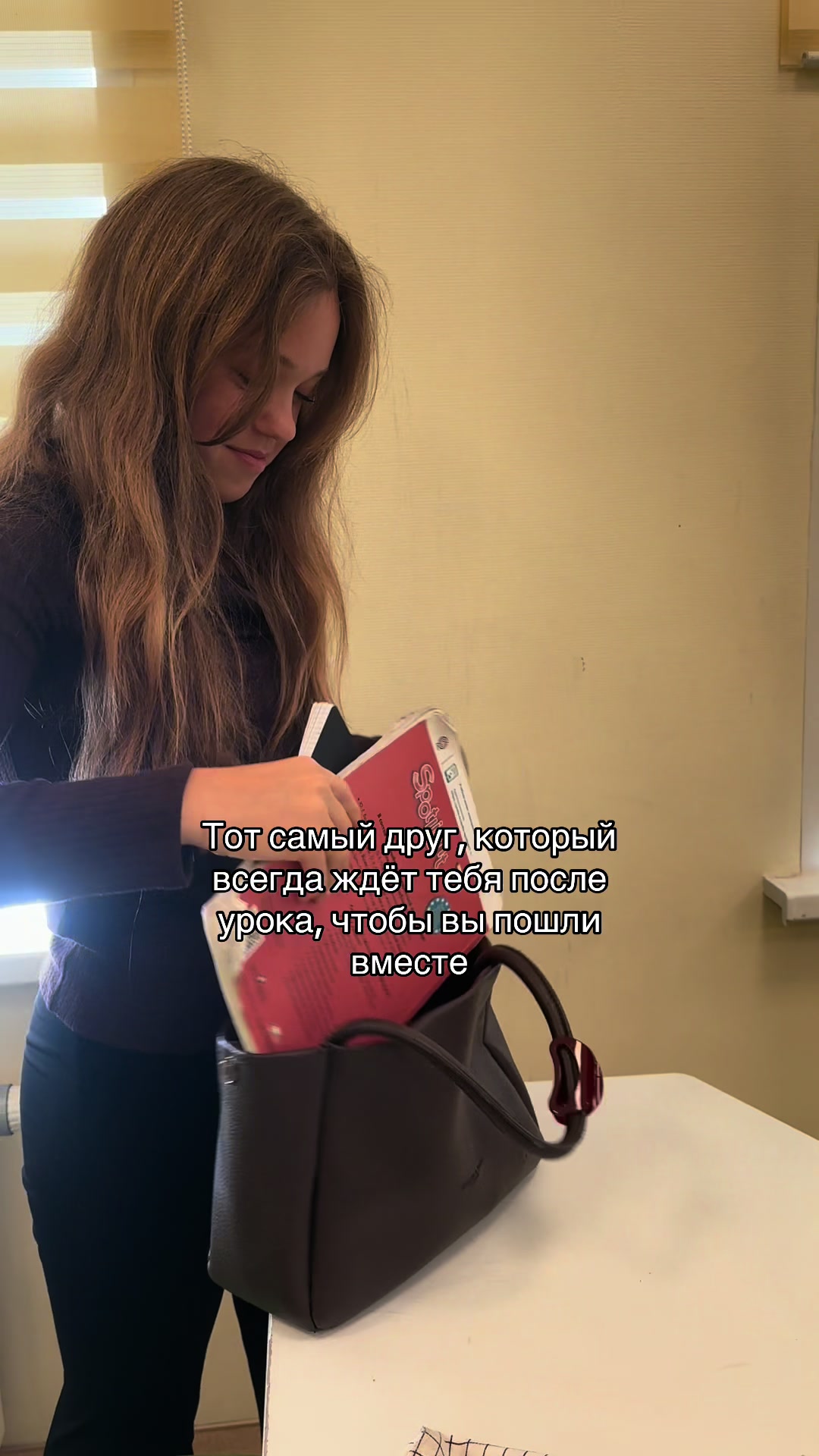 @Valeria.Ivanova